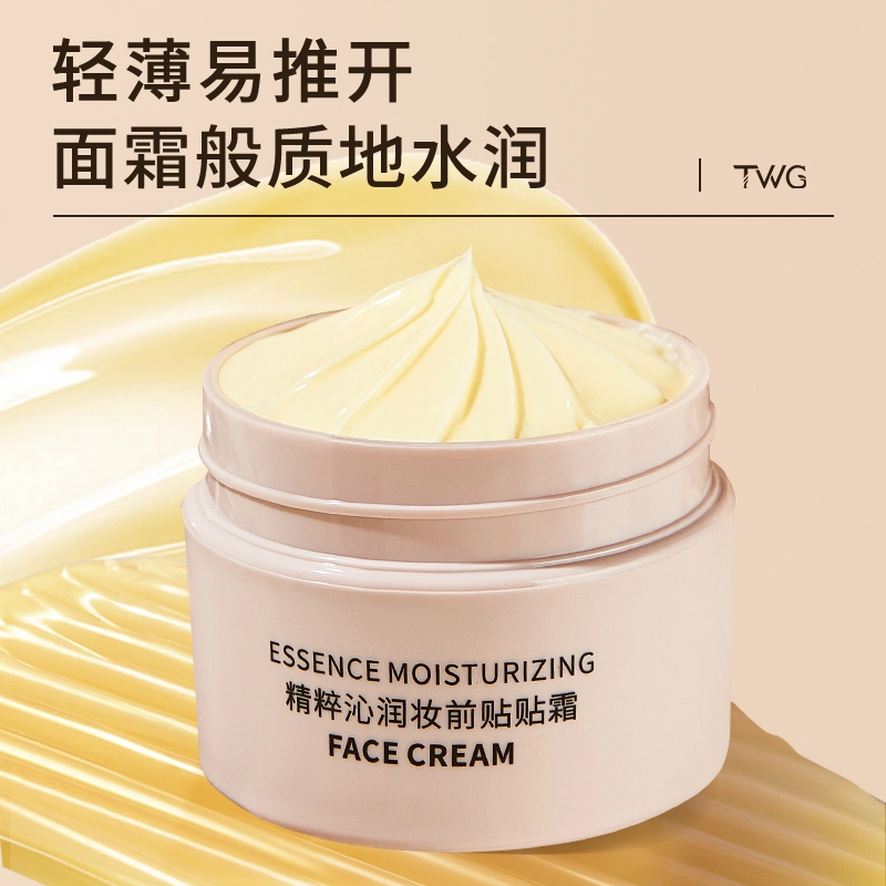 TWG 50g