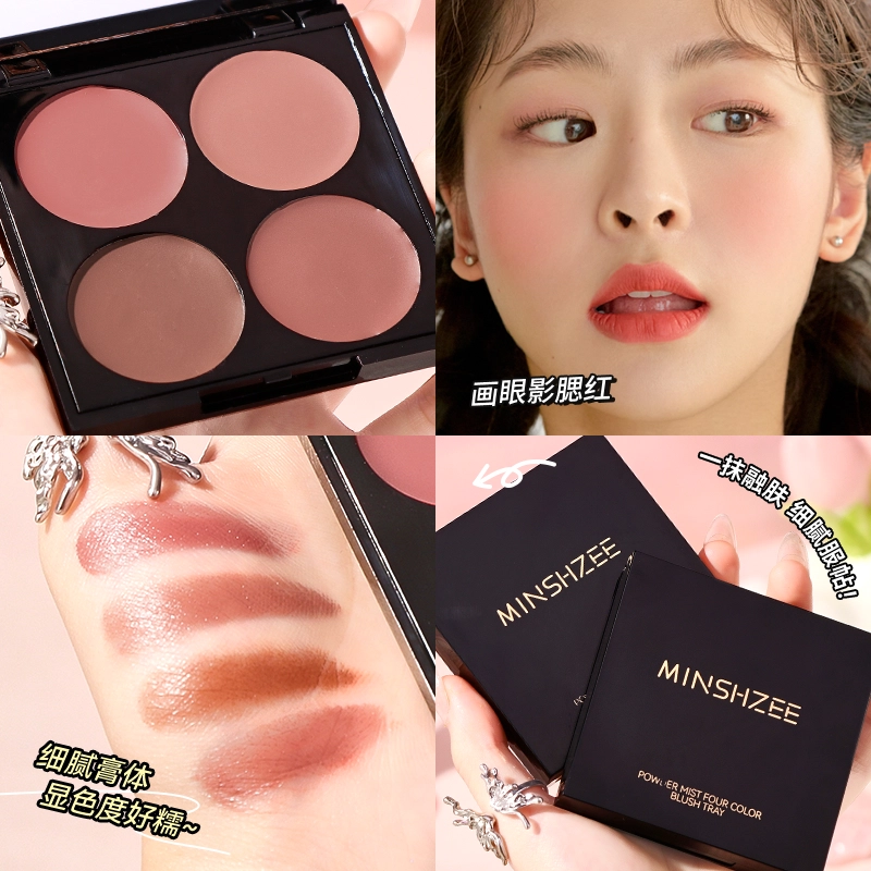 MINSHZEE 8g