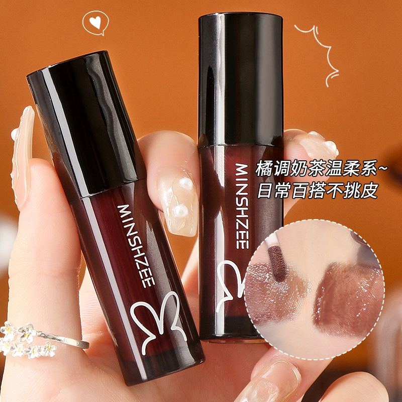 MINSHZEE 2.6g+4g