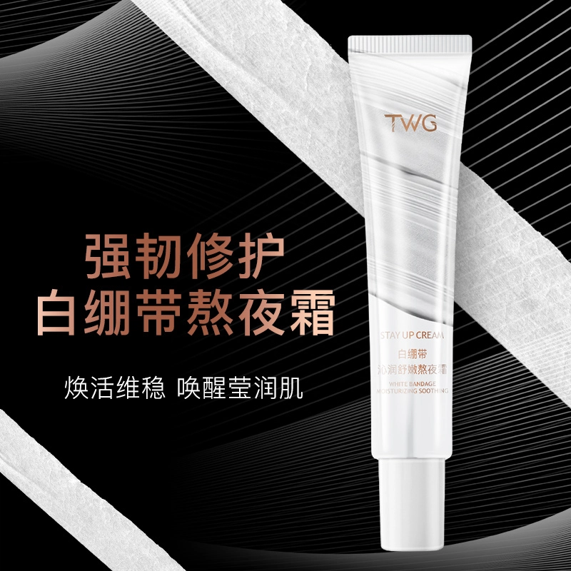 TWG 30g