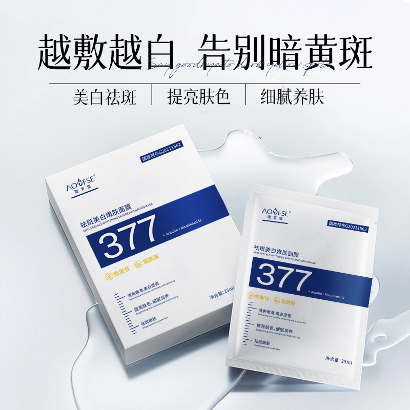 377 25ml