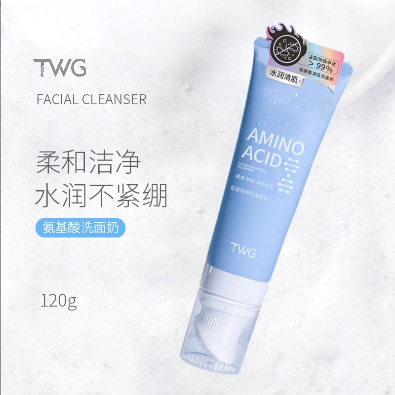 TWG 120ml