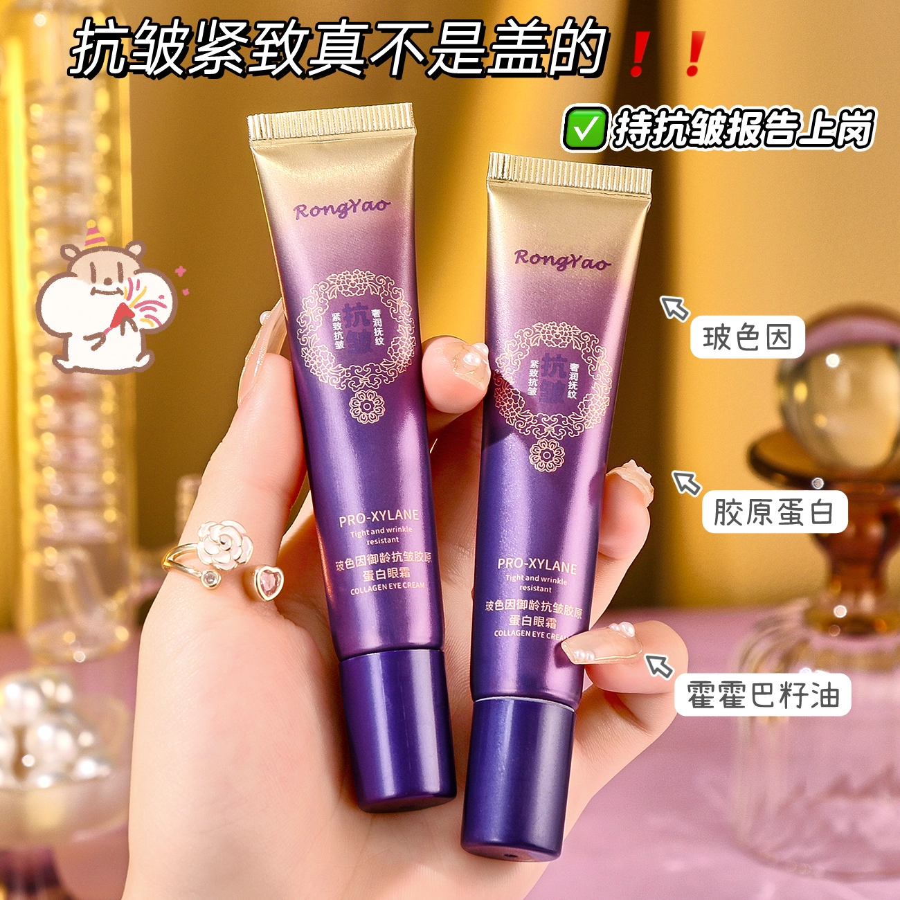 TWG 20g20g*220g*3