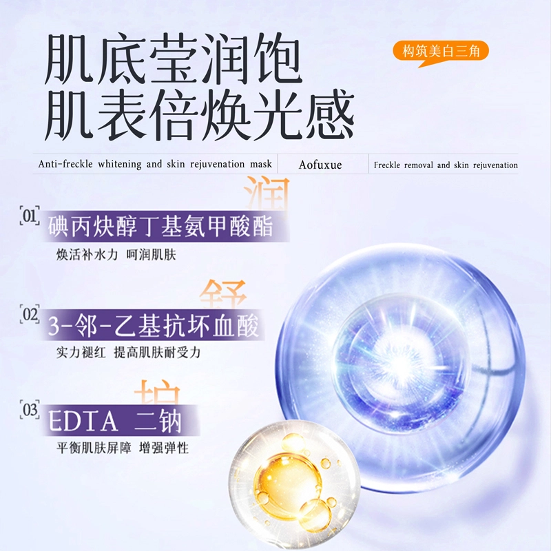 377 25ml
