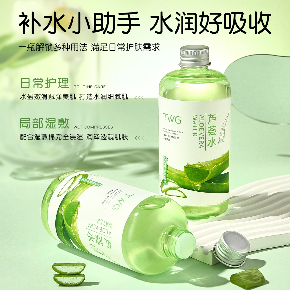 TWG 300ml