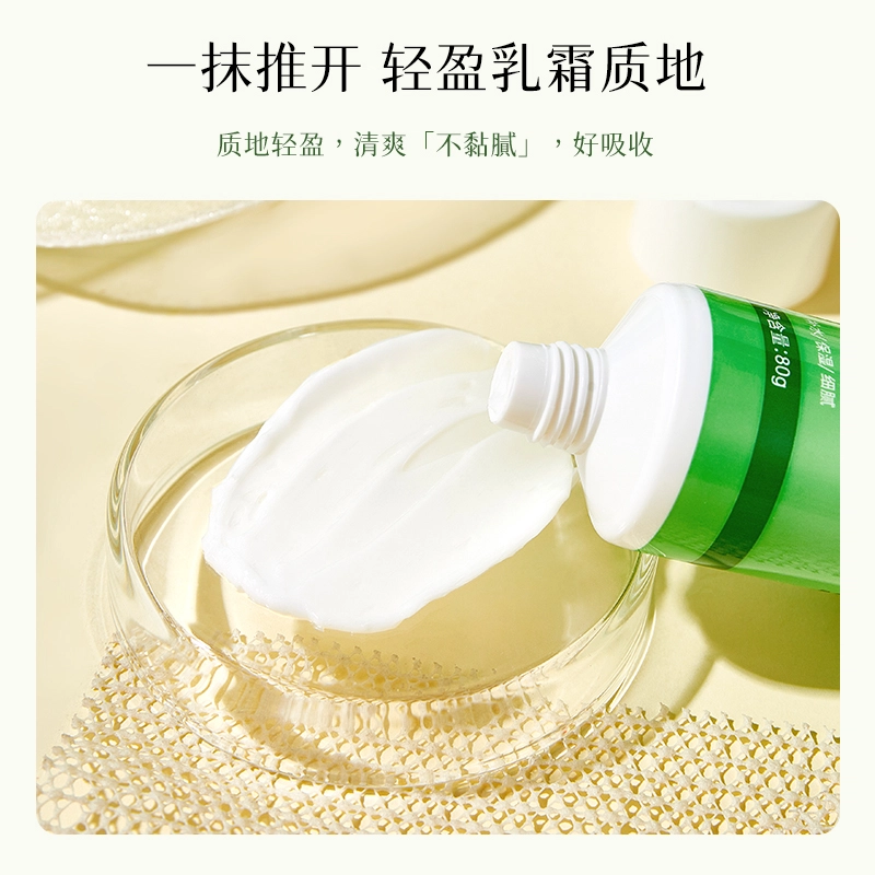 TWG 80g4