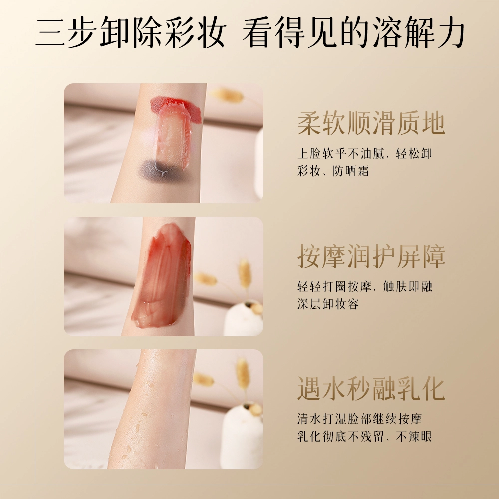 TWG 85ml