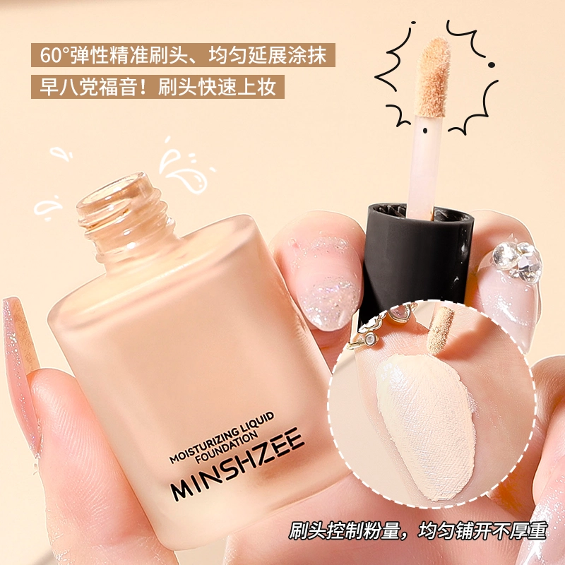 MINSHZEE 10g
