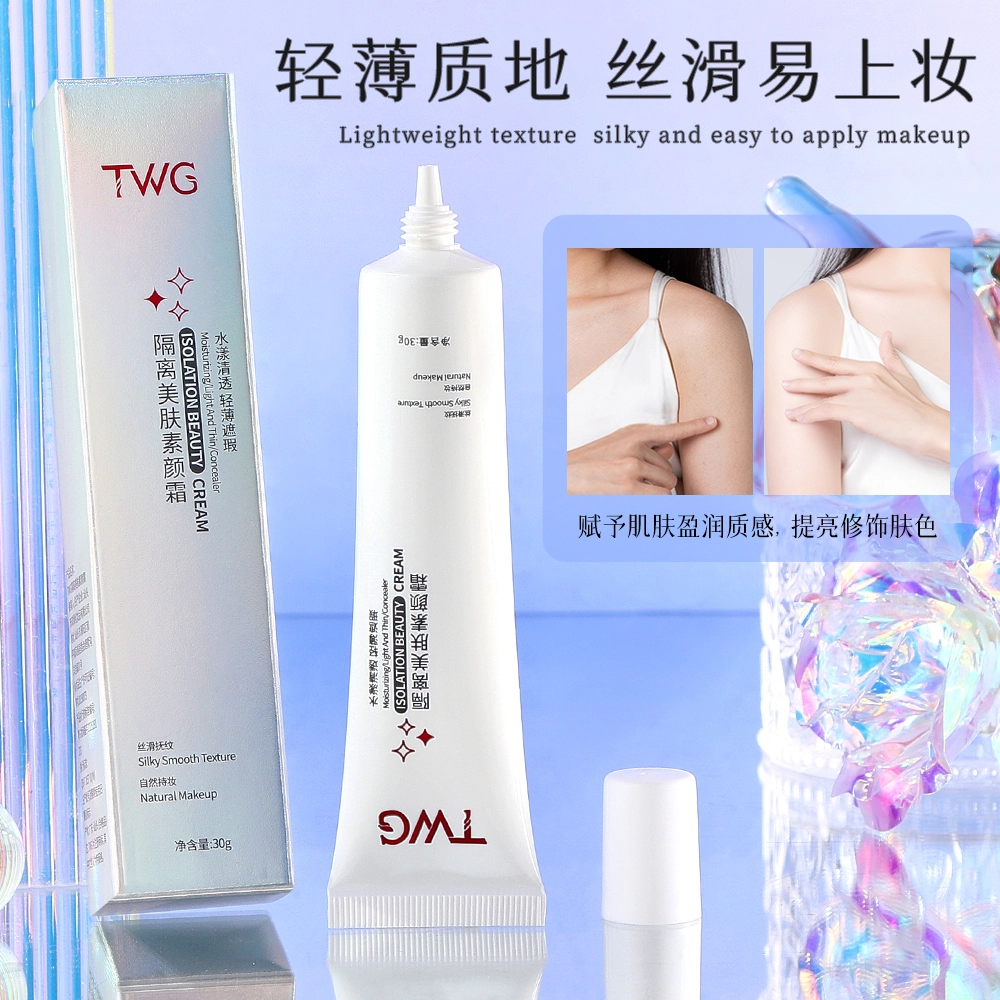 TWG 30g