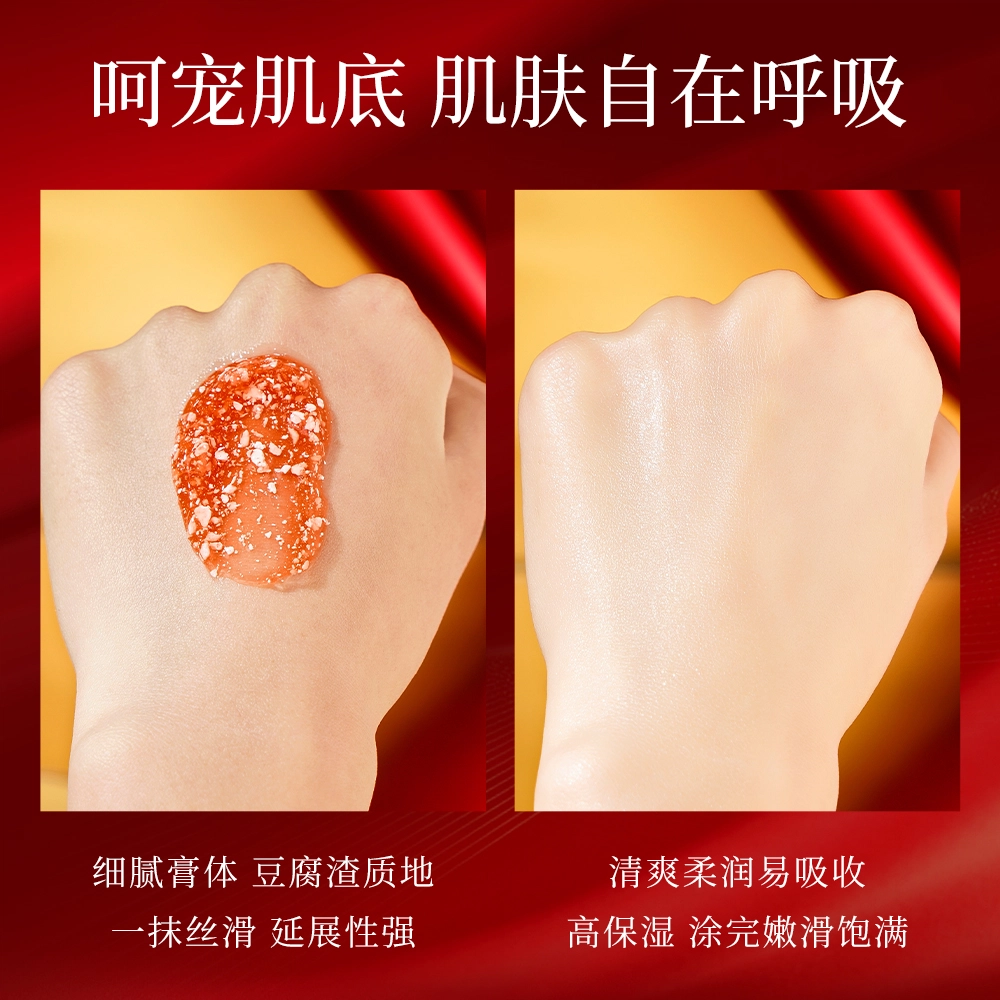 TWG 50g