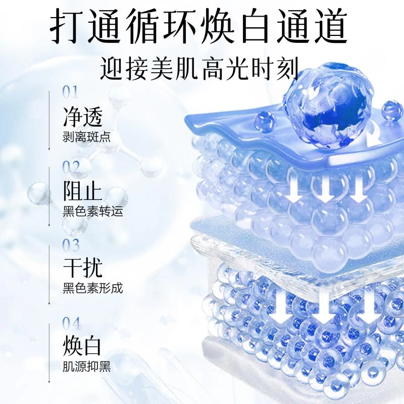 377 25ml*10