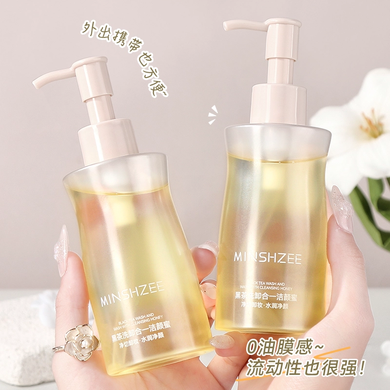 MINSHZEE 120ml