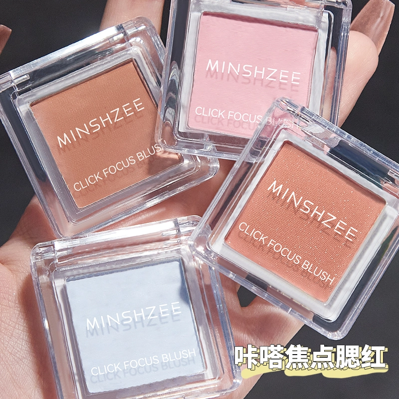 MINSHZEE 2.6g