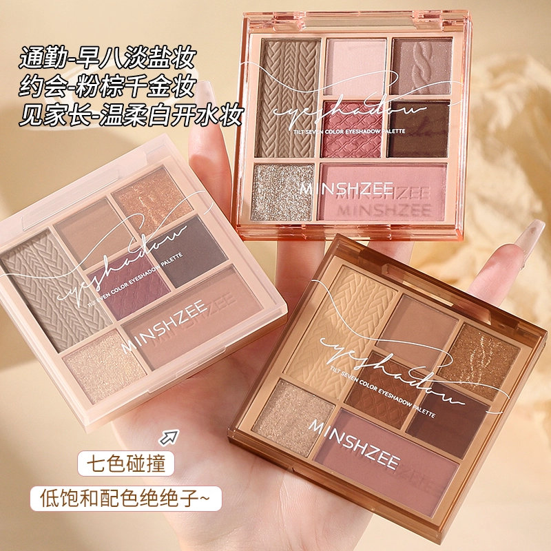 MINSHZEE 11g