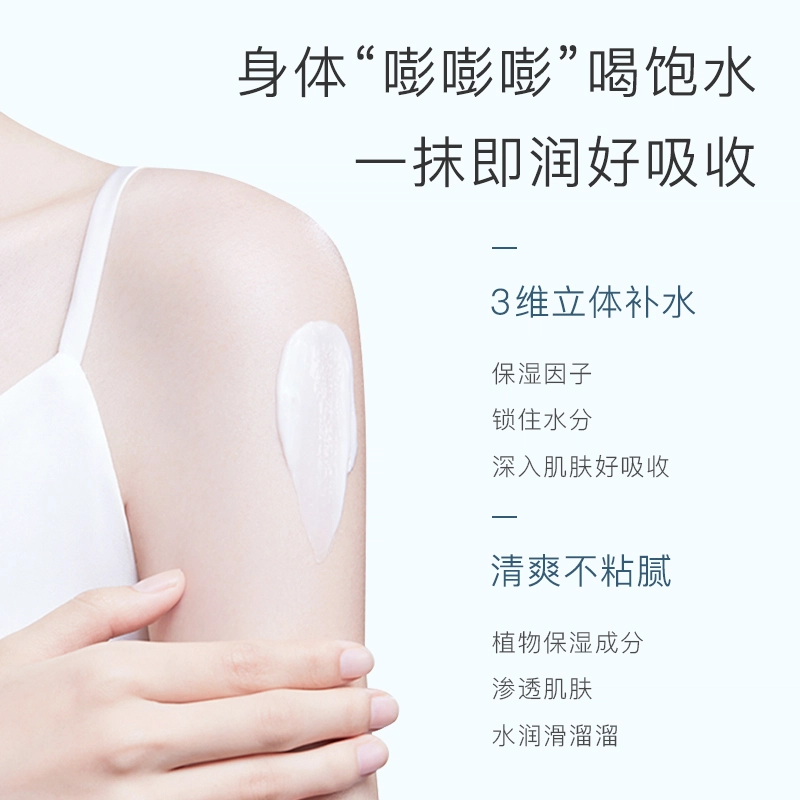 TWG B5 300ml