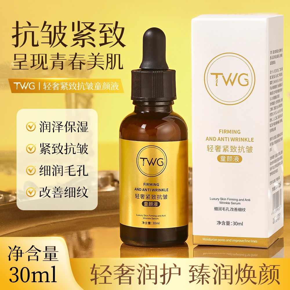 TWG 30ml