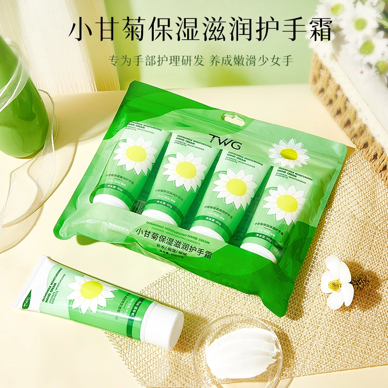 TWG 80g4