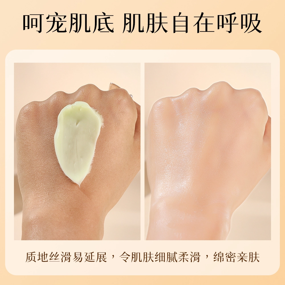 TWG 50g50g*2
