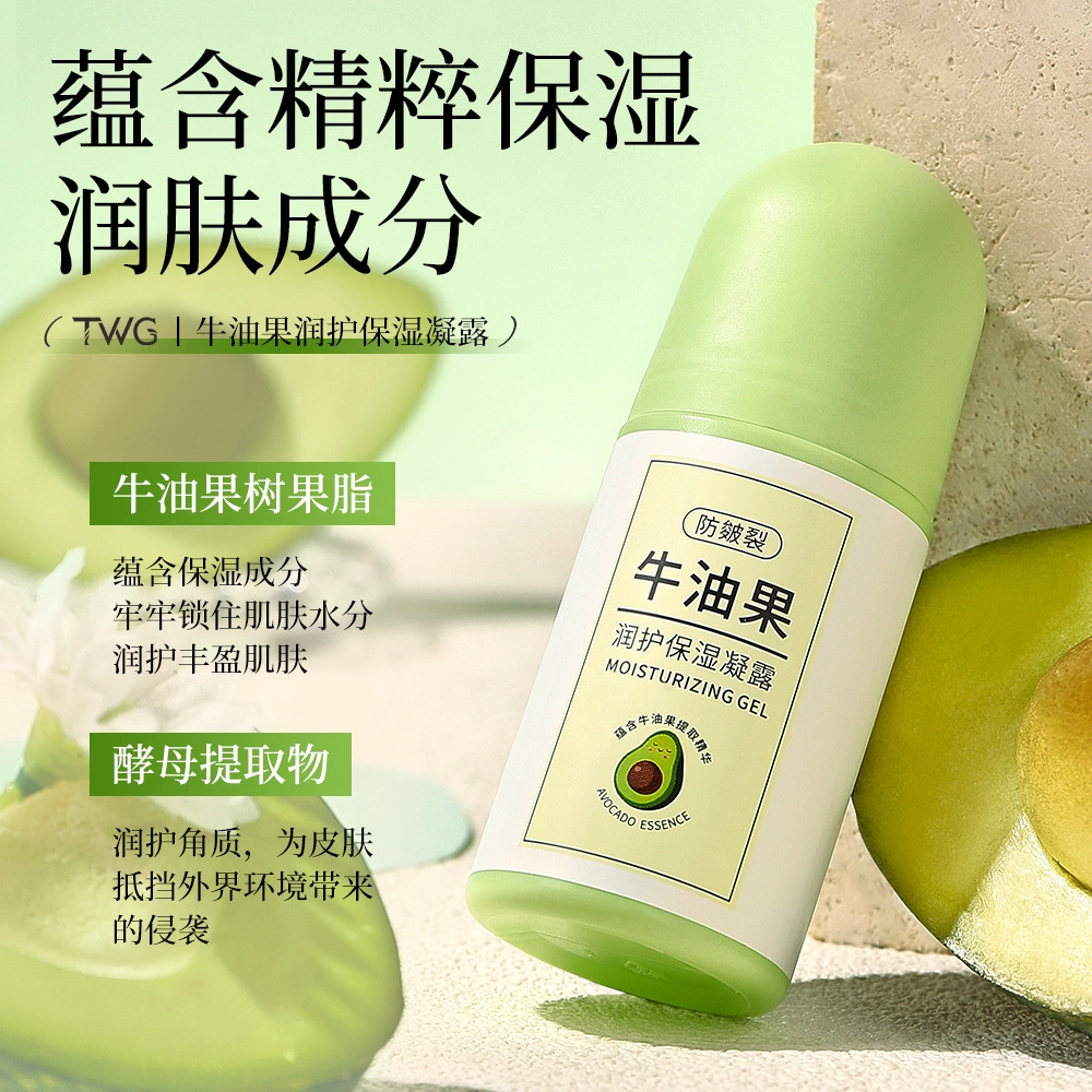 TWG 60ml