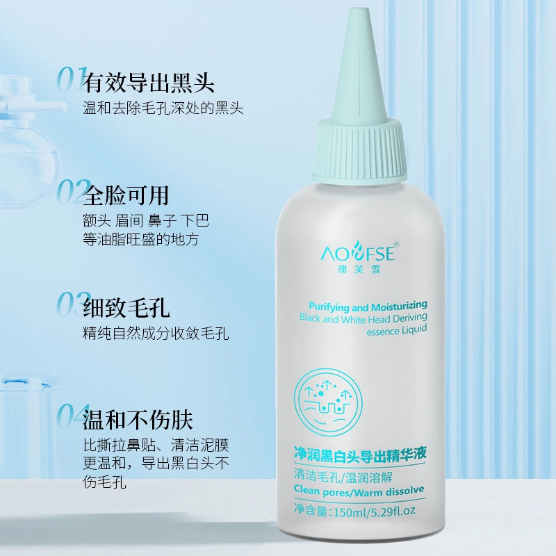 150ml