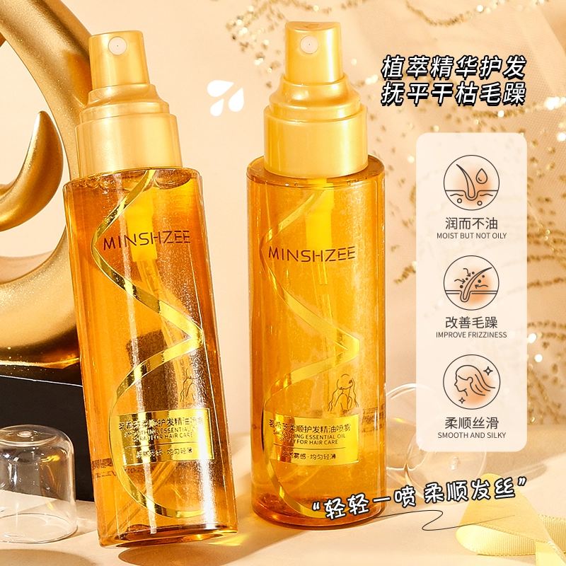 MINSHZEE 100ml