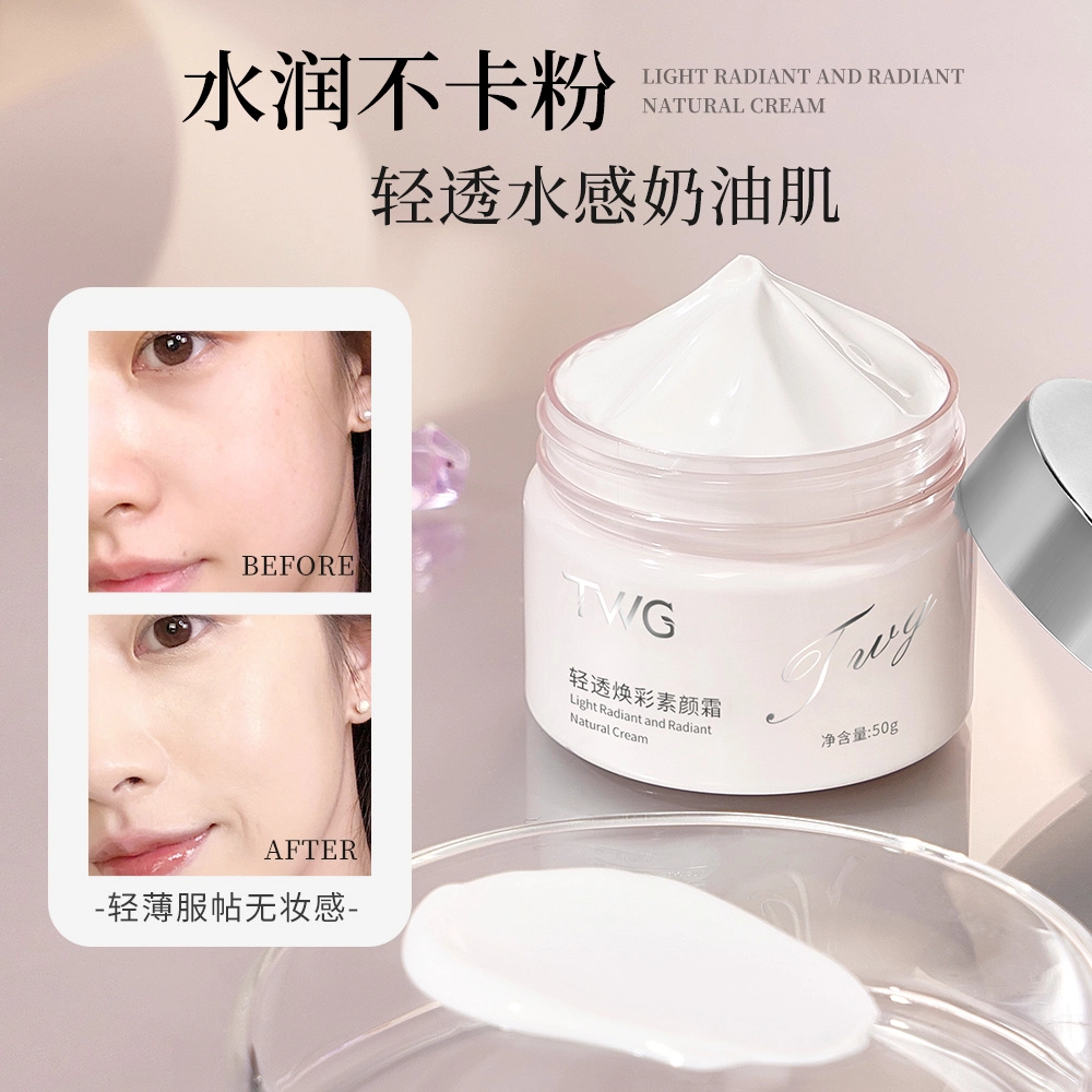 TWG 50g