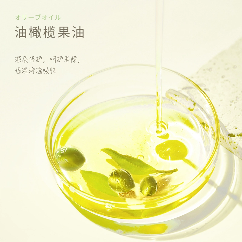 TWG 30ml30ml*230ml*3
