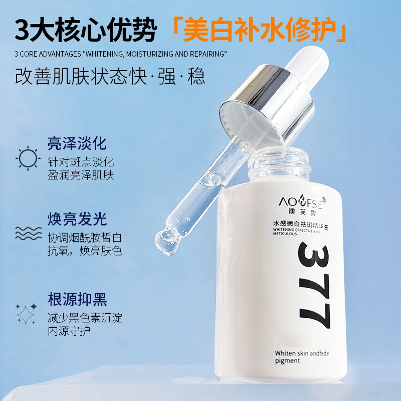 377 30ml