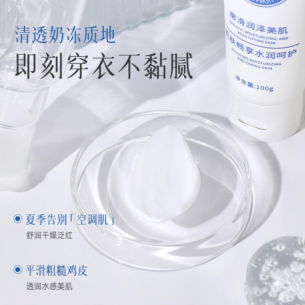 TWG A 100g