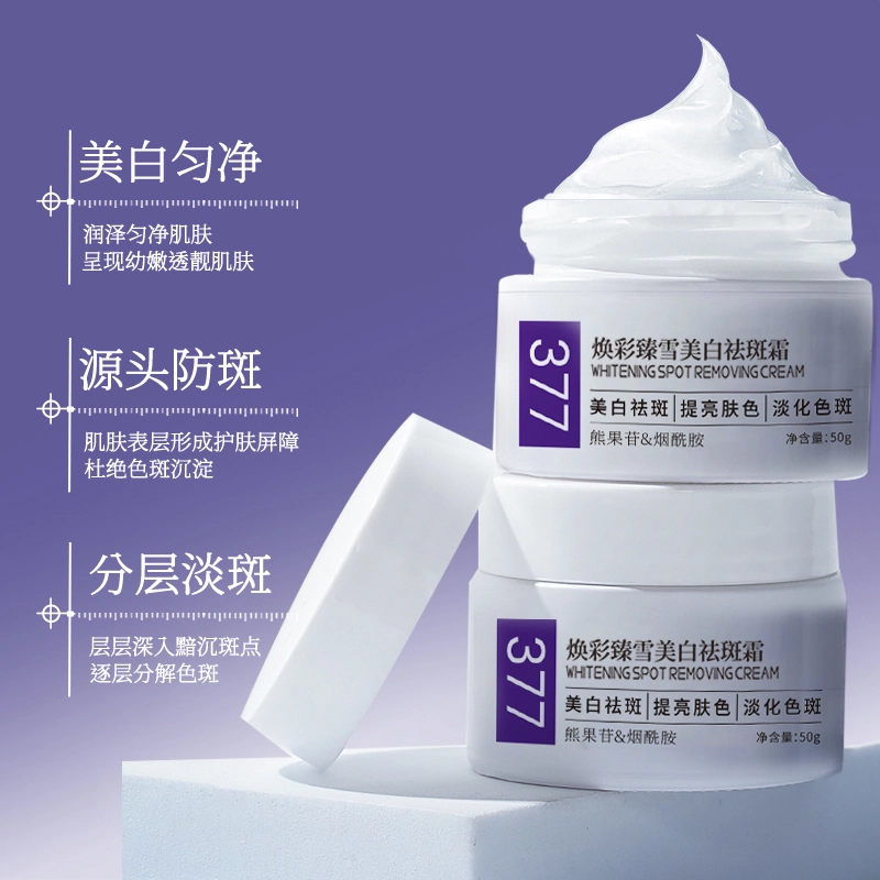 377 50g