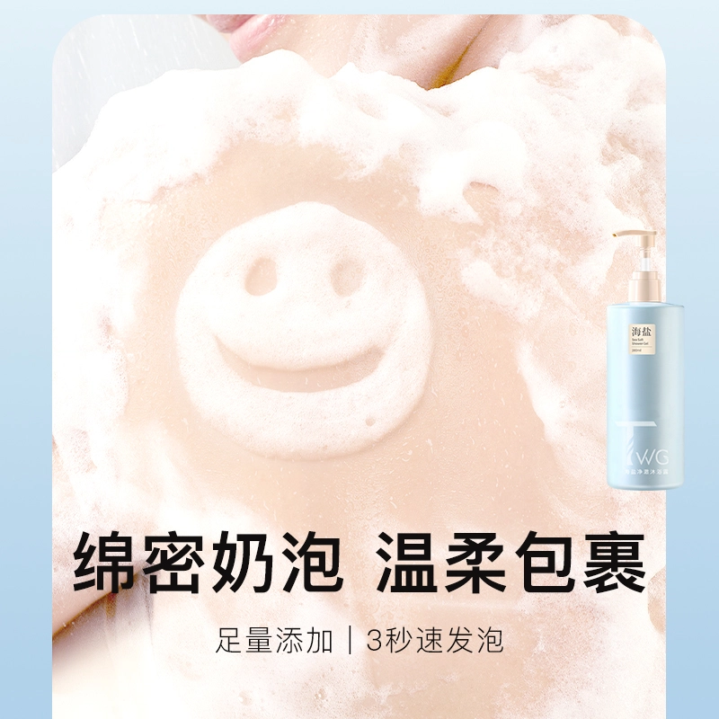 TWG 380ml