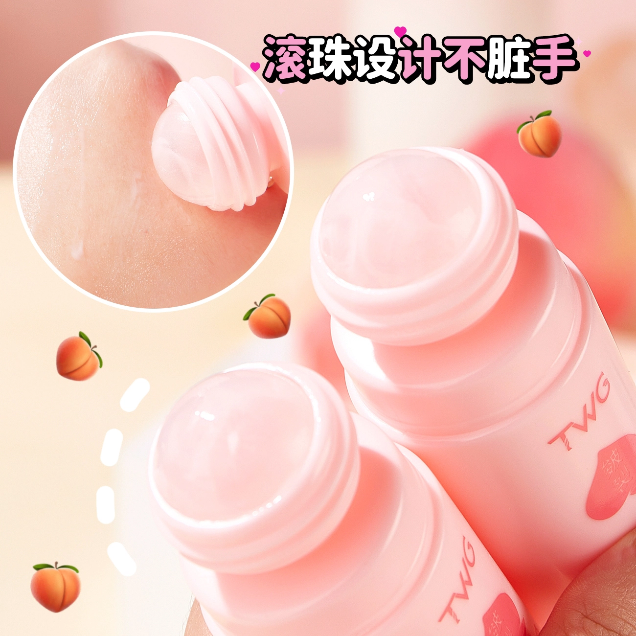 TWG 60ml