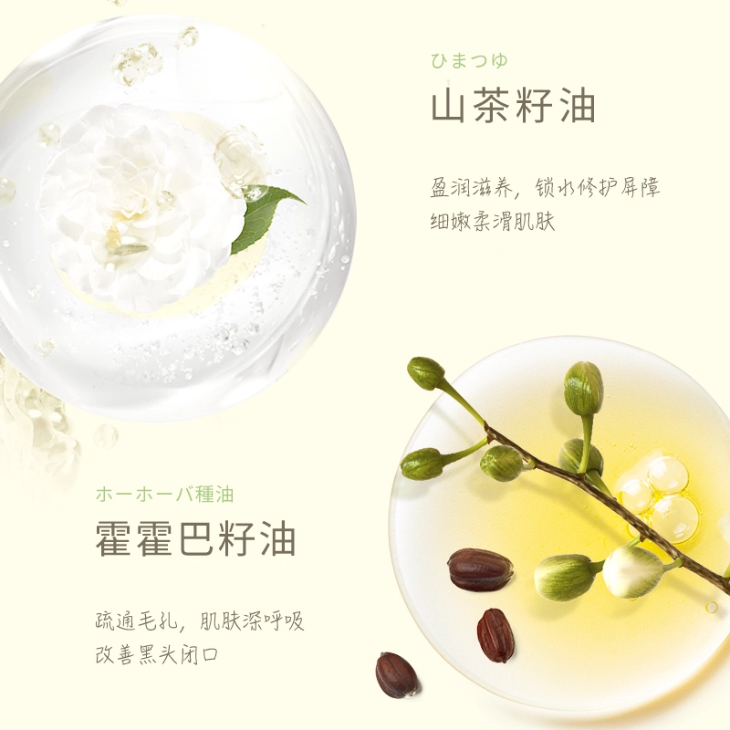 TWG 30ml30ml*230ml*3