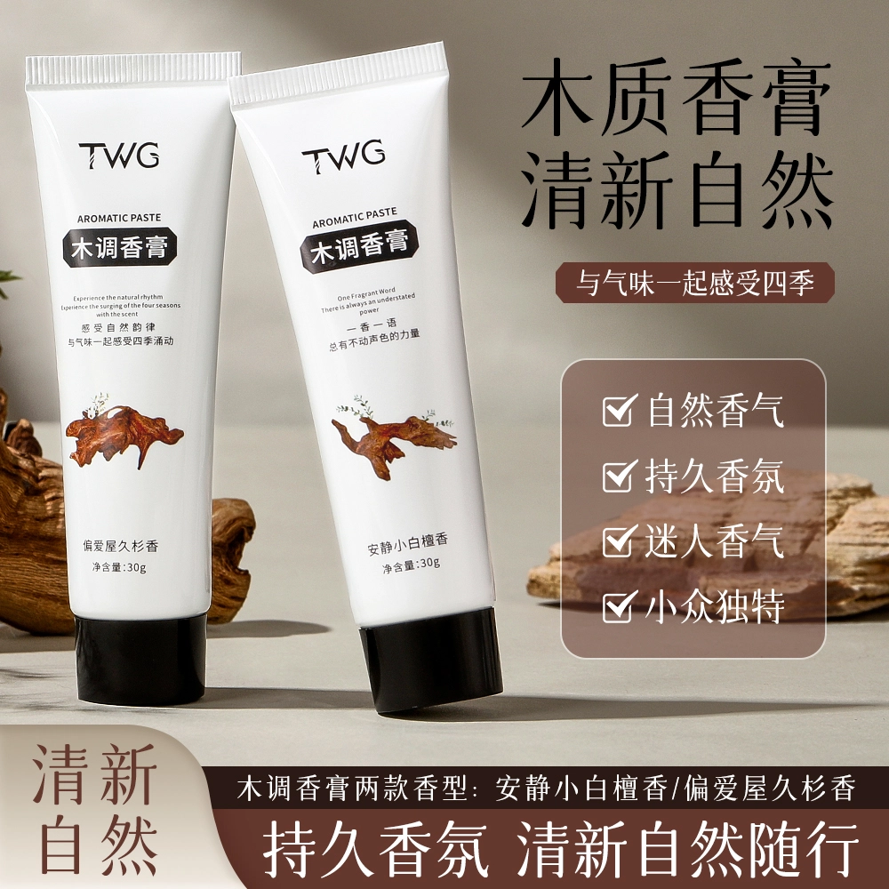 TWG 30g