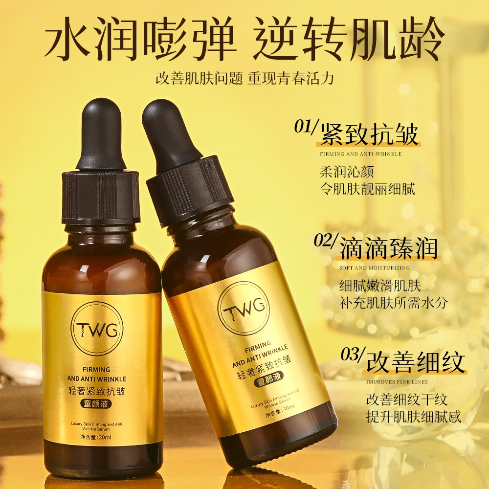 TWG 30ml