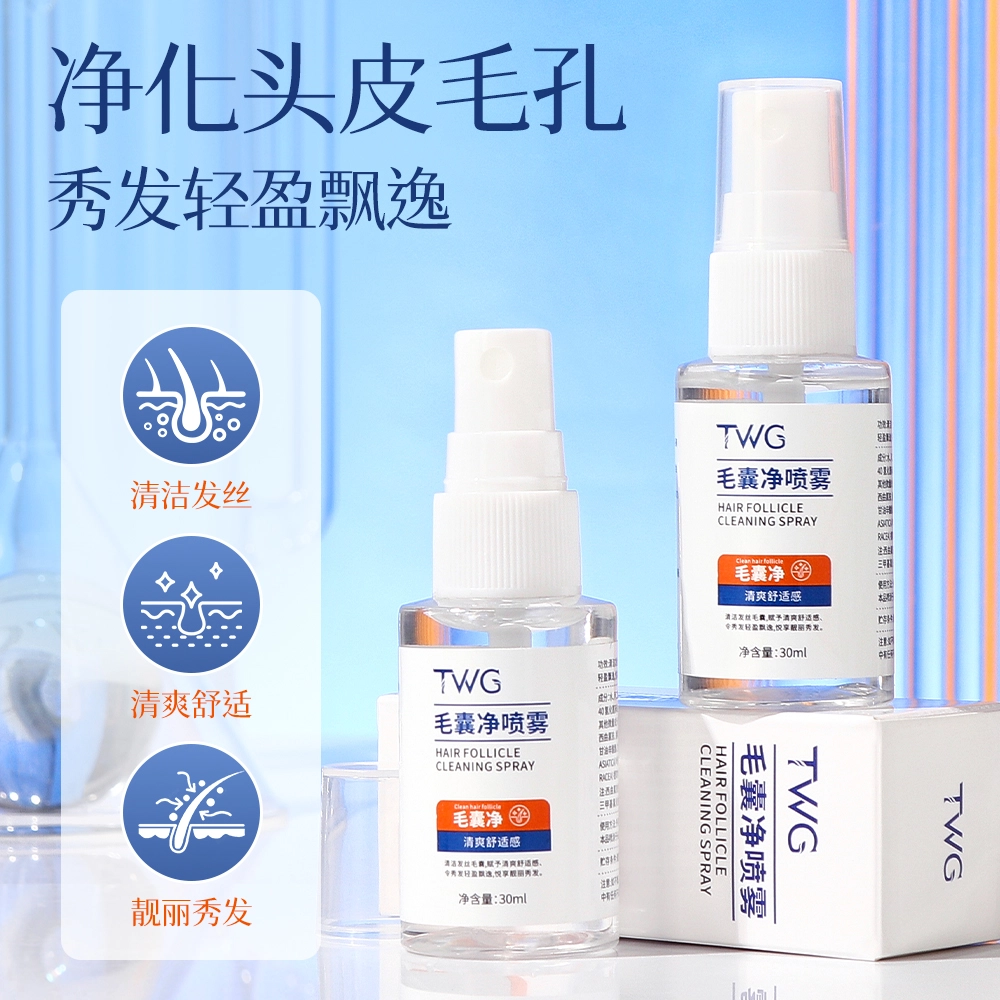 TWG 30ml