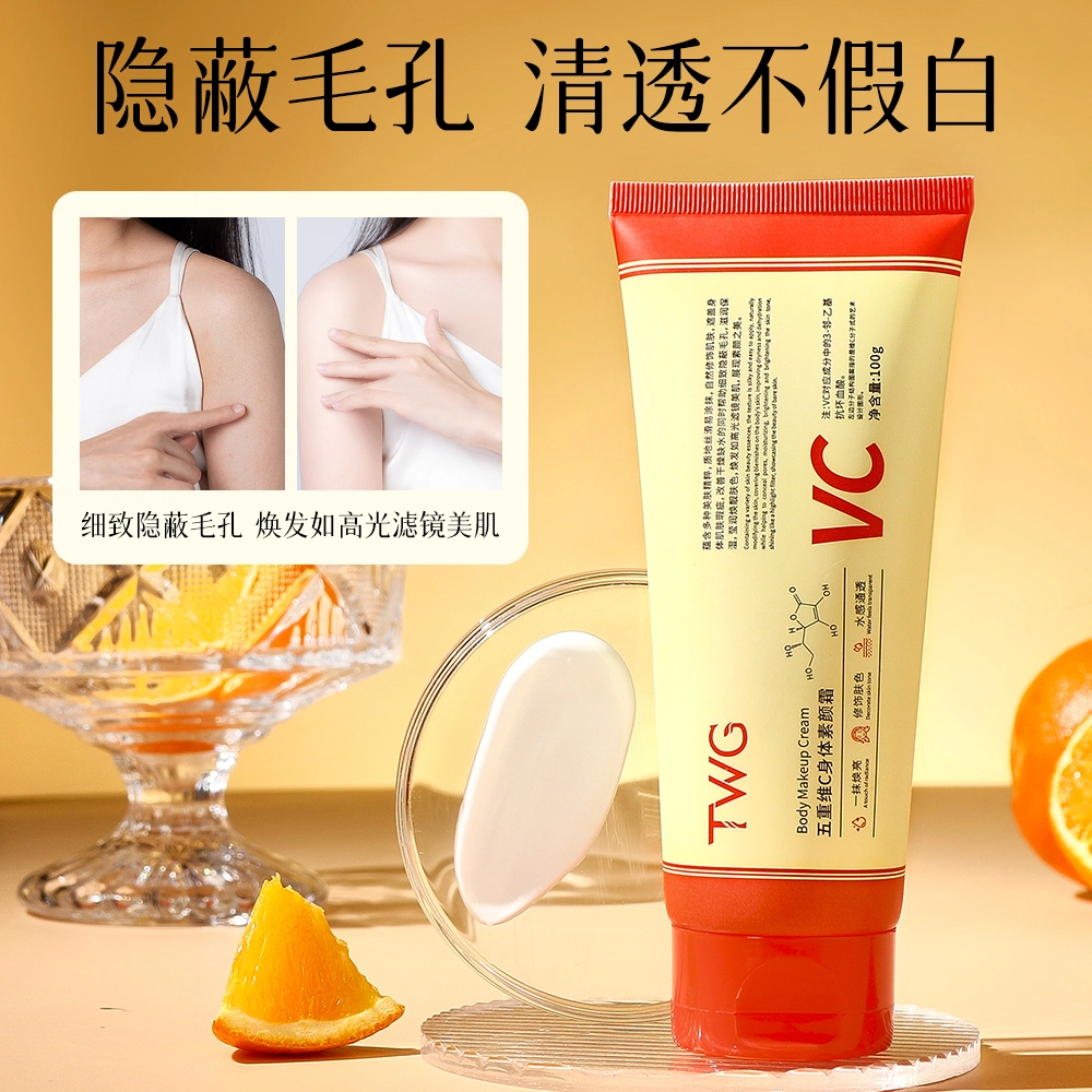 TWG C 100g