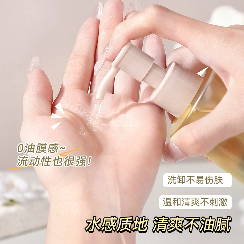 MINSHZEE 120ml