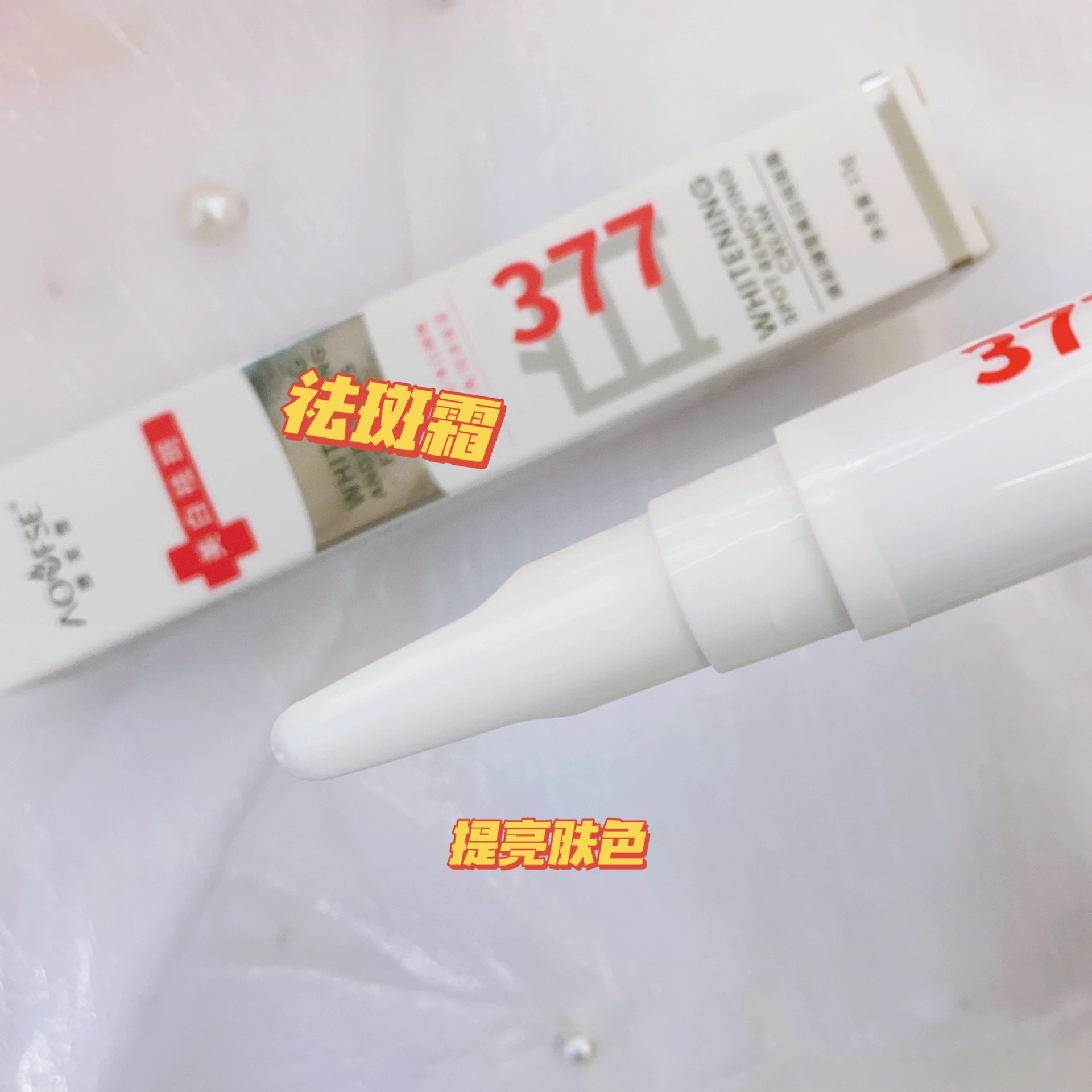 377 15g