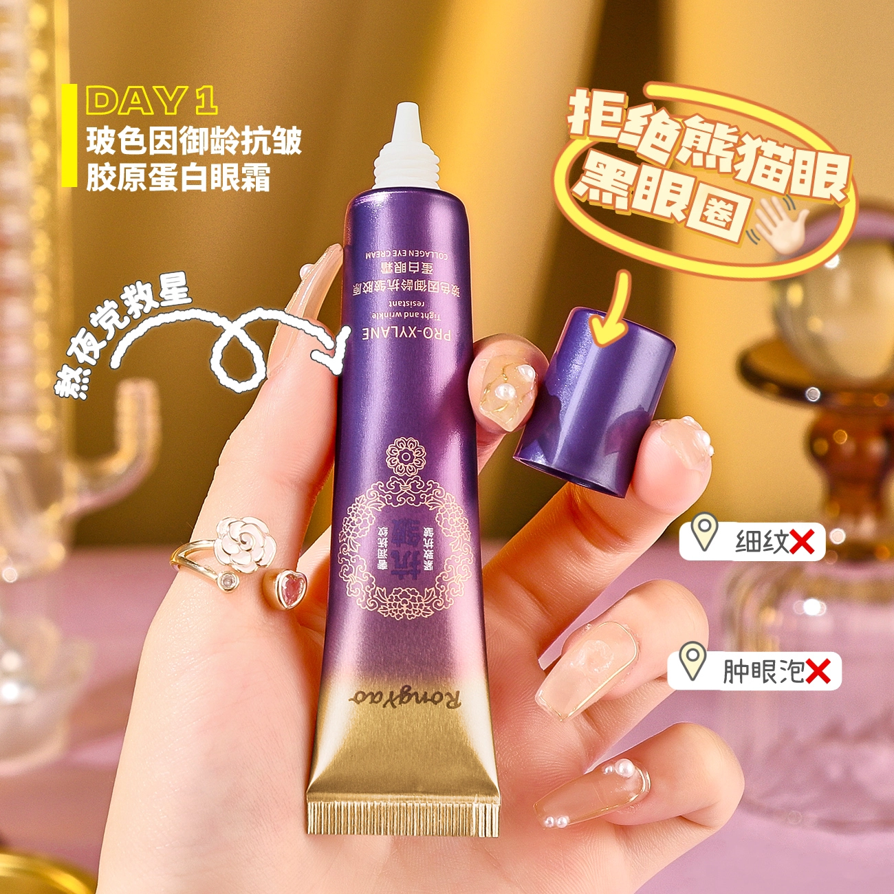 TWG 20g20g*220g*3