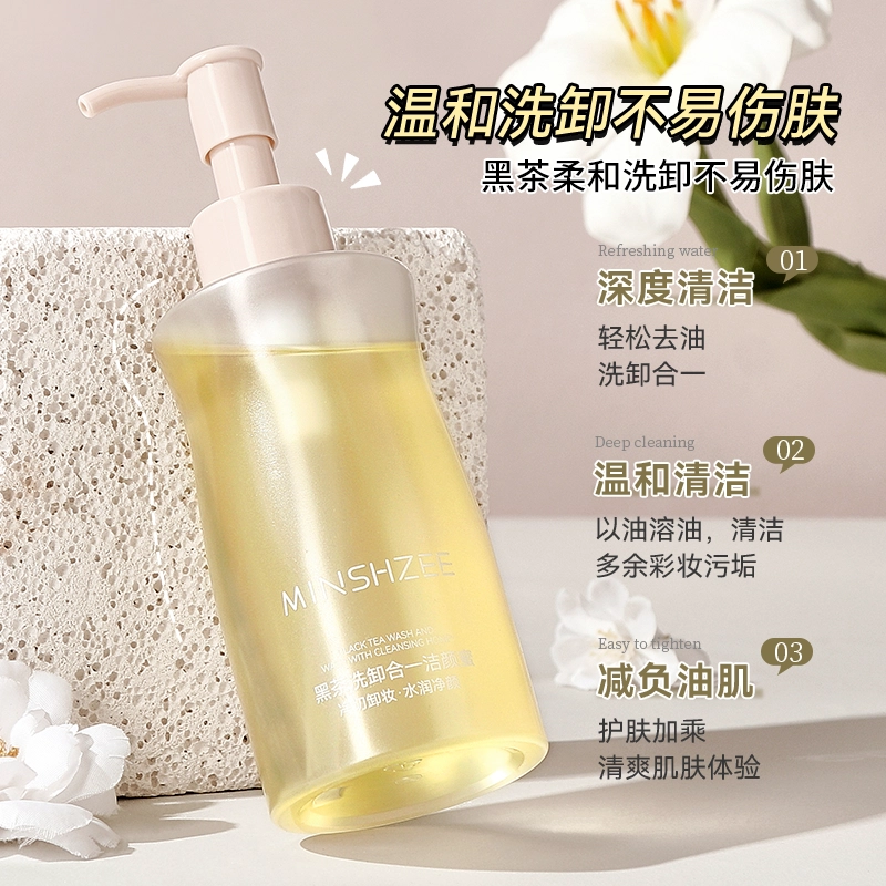 MINSHZEE 120ml