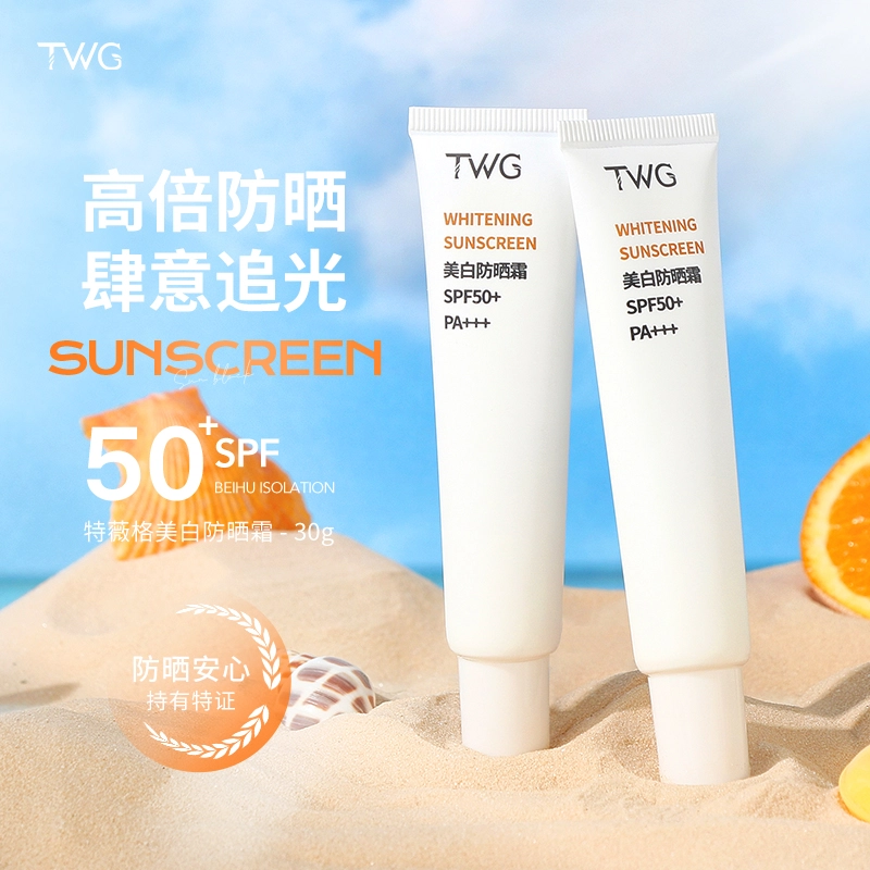 TWG SPF50+PA++ 30g