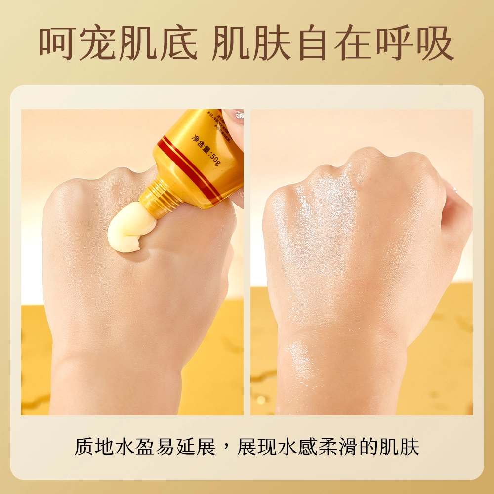 TWG 50g50g*250g*3
