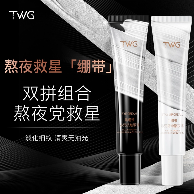 TWG 30g