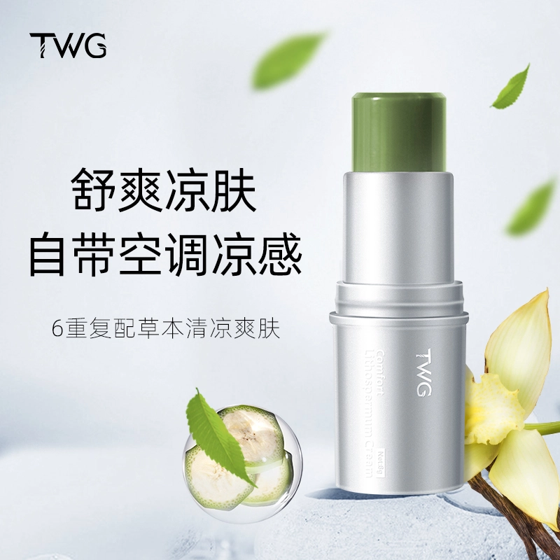 TWG 8g