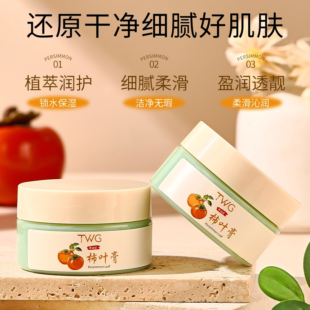TWG 60g60g*260g*3