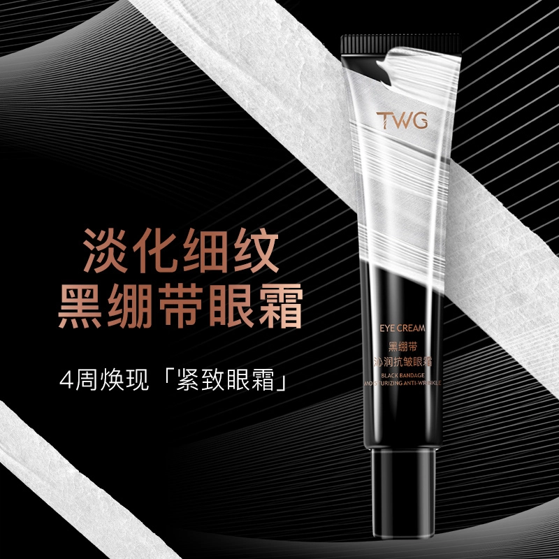 TWG 30g
