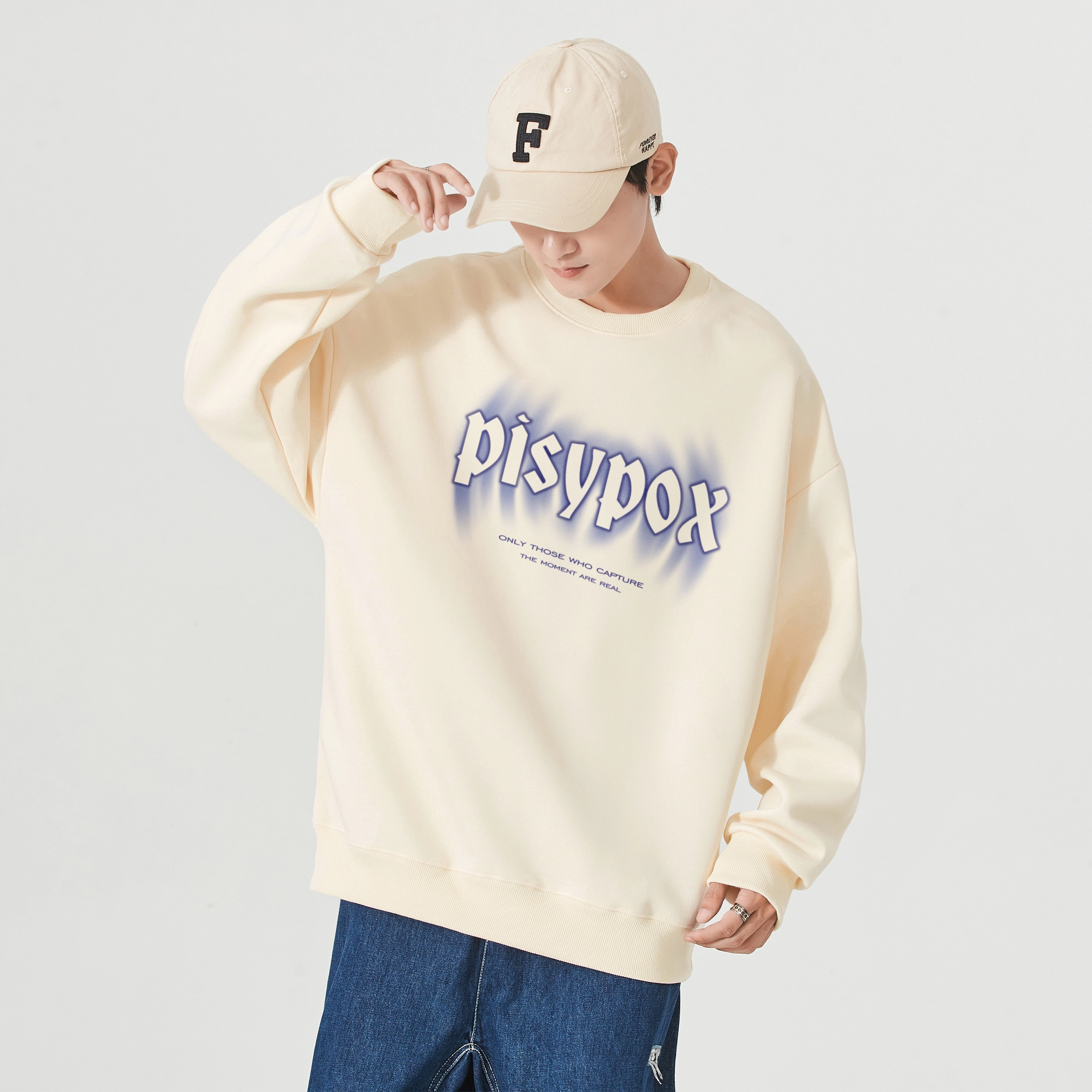 PISYPOX Logo