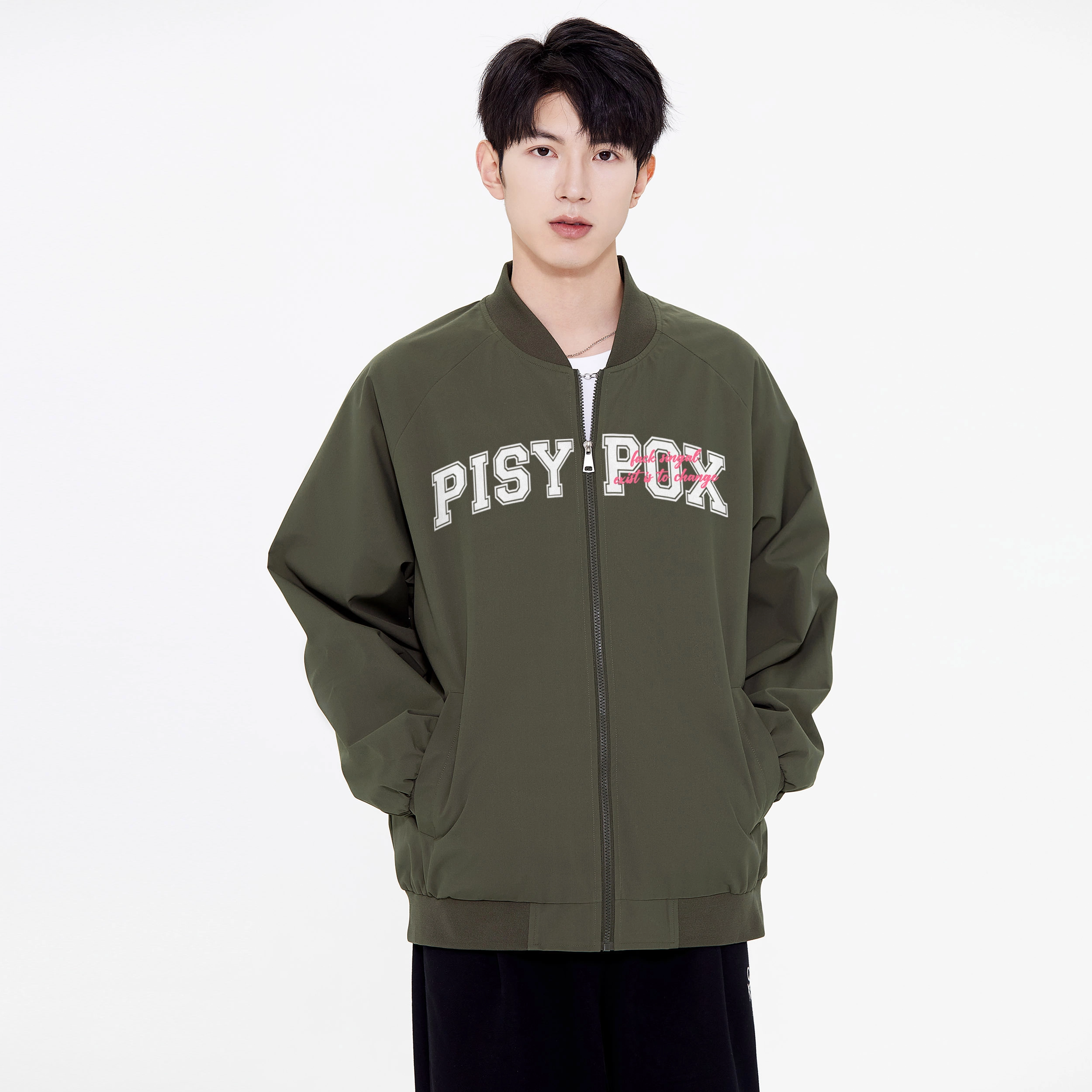 PISYPOX Logo