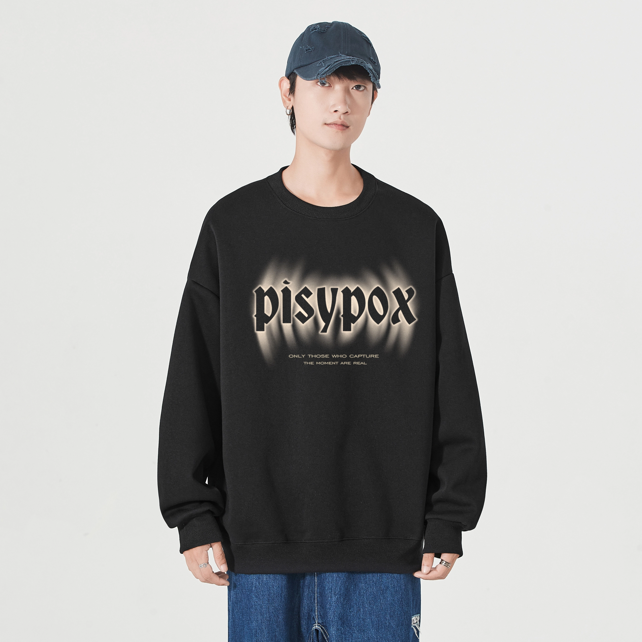 PISYPOX Logo